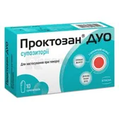Проктозан® Дуо суппозитории  №10