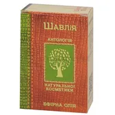 Масло эфирное 10 мл шалфей  №1