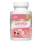 Для красоты таблетки жевательные Vitalik Жуй тм Baum Pharm №60