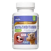 Мультивитамин детский таблетки жевательные Vitalik Жуй тм Baum Pharm  №60
