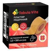 Пластырь медицинский "Tabula Vita" на тканевой основе 2 см х 500 см №1