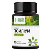 Псиллиум капсулы 400 мг тм Health House  №50