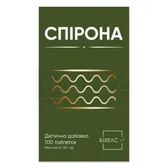 Спирона таблетки 1300 мг контейнер полимерный  №100