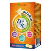 Витамин D3+K2 капсулы мягкие желатиновые УльтраКап тм T.Vita  №60