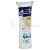 ВАТНЫЕ ДИСКИ "БЕЛОСНЕЖКА"  №100