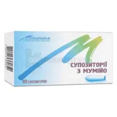 Суппозитории с мумие суппозитории блистер  №10
