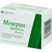 Меверин® капсулы 200 мг блистер в пачке  №30