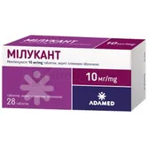 Милукант таблетки, покрытые пленочной оболочкой 10 мг  №28