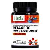 Витахелс комплекс витаминов осень/зима капсулы 795 мг тм Health House  №50