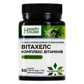 Витахелс комплекс витаминов весна/лето капсулы 1120 мг тм Health House  №50