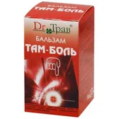 БАЛЬЗАМ ЛЕЧЕБНО-ПРОФИЛАКТИЧЕСКИЙ "Dr.ТРАВ" ТАМ-БОЛЬ 35 г  №1