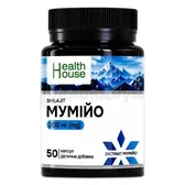 Мумие капсулы 200 мг тм Health House  №50