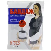 БАНДАЖ ДО- И ПОСЛЕРОДОВОЙ размер 2 (113) бежевый  №1