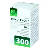 Томогексол® раствор для инъекций 300 мг йода/мл флакон 20 мл  №1
