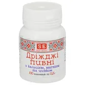 ПИВНЫЕ ДРОЖЖИ С КАЛЬЦИЕМ, МАГНИЕМ И ЦИНКОМ таблетки 0,5 г  №100