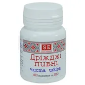 ПИВНЫЕ ДРОЖЖИ ЧИСТАЯ КОЖА таблетки 0,5 г  №100