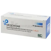 Медоклав порошок для приготовления раствора для инъекций и инфузий 1000 мг + 200 мг флакон  №10
