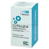 Сульцеф порошок для раствора для инъекций 1 г + 1 г флакон  №1