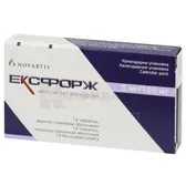 Эксфорж таблетки, покрытые пленочной оболочкой 5 мг + 160 мг блистер  №14