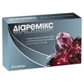 Диаремикс капсулы блистер  №30
