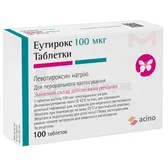 Эутирокс таблетки 100 мкг блистер  №100