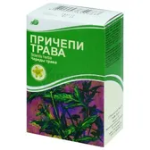 Череды трава трава 50 г пачка с внутренним пакетом  №1