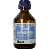 Спирт муравьиный раствор спиртовой для наружного применения флакон 50 мл  №1