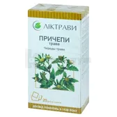 Череды трава трава 1,5 г фильтр-пакет в пачке  №20