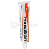 Скипидарная мазь мазь туба 25 г  №1