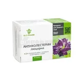 АНТИХОЛЕСТЕРИН ЛЮЦЕРНА  №50
