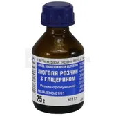 Люголя раствор с глицерином раствор оромукозный флакон 25 г  №1