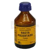 Паста Розенталя смесь флакон 50 г  №1