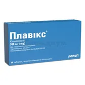 Плавикс таблетки, покрытые оболочкой 300 мг блистер в картонной коробке  №10