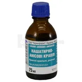 Нашатырно-анисовые капли капли оральные флакон 25 мл  №1