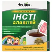 Инсти для детей гранулы пакет-саше  №5