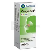 Синупрет® сироп флакон 100 мл  №1