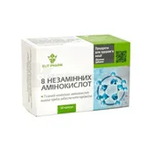 8 НЕЗАМЕНИМЫХ АМИНОКИСЛОТ капсулы  №50