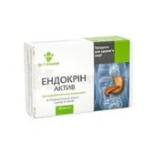 ЭНДОКРИН АКТИВ - АНТИДИАБЕТИЧЕСКИЙ БИОКОМПЛЕКС  №30