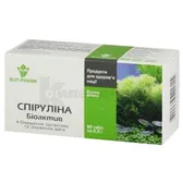 СПИРУЛИНА БИОАКТИВ таблетки 0,5 г  №80