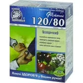 Фиточай "Ключи Здоровья" № 45 1,5 г "120/80 (снижает давление)"  №20