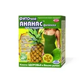 Фиточай "Ключи Здоровья" 1,5 г фильтр-пакет "ананас/фейхоа (для похудения)"  №20