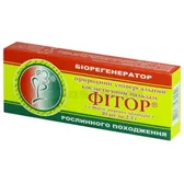 БАЛЬЗАМ КОСМЕТИЧЕСКИЙ "ФИТОР" свечи 2,3 г  №10
