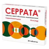 Серрата® таблетки, покрытые кишечно-растворимой оболочкой 10 мг стрип  №30