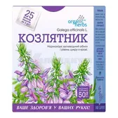 ФИТОЧАЙ "КОЗЛЯТНИК" 2 г фильтр-пакет  №25