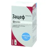 Зацеф порошок для раствора для инъекций 1 г флакон  №1