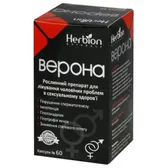 Верона капсулы флакон  №60