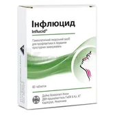 Инфлюцид таблетки блистер в коробке  №60