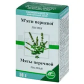 Мяты перечной листья листья 50 г пачка с внутренним пакетом  №1