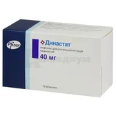 Династат лиофилизат для раствора для инъекций 40 мг флакон  №10