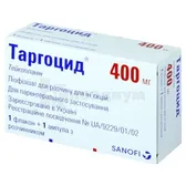 Таргоцид® лиофилизат для раствора для инъекций 400 мг флакон с растворителем в ампулах по 3,2 мл  №1